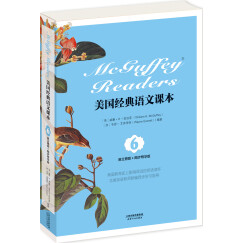 美国经典语文课本：McGuffey Readers（英文原版+同步导学版·Book Six）