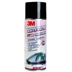 3M 汽车电动门窗润滑还原剂 车窗天窗 升降润滑剂 密封橡胶条保养剂PN7097 PN7097单瓶