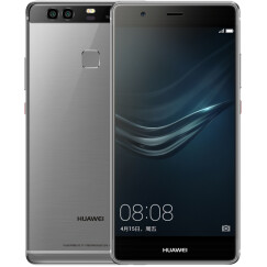 华为 P9 plus 64GB 琥珀灰 移动联通电信4G手机 双卡双待