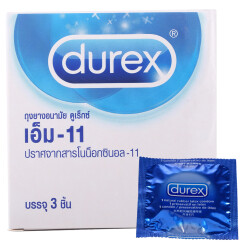 泰国原装进口 杜蕾斯（Durex）避孕套M-11润滑安全3只装安全套 男女用计生用品