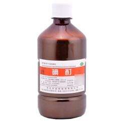 金钟 碘酊 2% 500ml（无UPC）