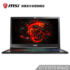 微星(msi)GS63VR 15.6英寸轻薄游戏本笔记本电脑(i7-7700HQ 8G*2 1T+256G SSD GTX1070 MaxQ 8G Killer 黑)