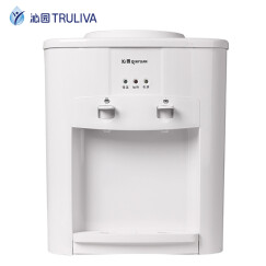 沁园（QINYUAN）BT75 台式迷你家用 温热型饮水机