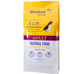 格拉腾(Glutton)狗粮哈士奇萨摩耶中型犬天然成犬粮牛肉味10kg