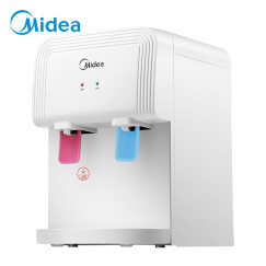 美的（Midea）YD1220T 欧式迷你台式家用办公冷热型 饮水机