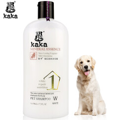 咖卡狗狗猫咪沐浴露白毛萨摩耶拉布拉多通用增白润丝浴液香波宠物狗洗澡用品 1号