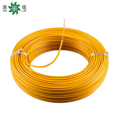 浙江中策电线电缆ZRBV1.5平方阻燃国标铜线单芯硬线家用照明电线50-100米 黄色50米