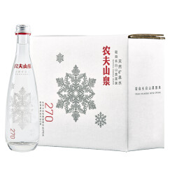 农夫山泉 高端充气天然矿泉水（玻璃瓶）350ml*8瓶 礼盒（图案随机）