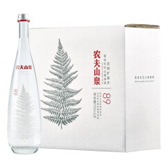 农夫山泉 高端充气天然矿泉水（玻璃瓶）750ml*8瓶 礼盒（图案随机）