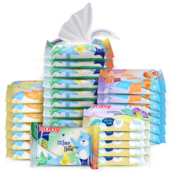 努比 Nuby 婴儿宝宝手口棉柔湿巾(迷你8抽)*64包 婴儿湿纸巾