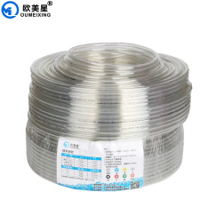 奇帝净水器水管 纯水机饮水管 直饮机水龙头 管线机2分PE管 3分PE管 饮水机配件软水管 2分透明PU净水管 外径0.6CM 五元一米