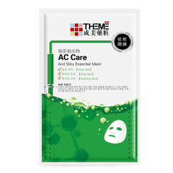 成美绿茶祛痘润颜面膜18ml*1片（补水保湿 控油淡印 嫩滑肌肤 韩国原装）