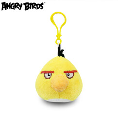 经典版Angrybirds 愤怒的小鸟 2.5寸毛绒公仔（带塑料挂钩）黄鸟