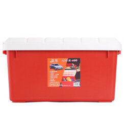 安马(Amausa)家车多用途密封后备箱居家收纳置物箱杂物整理箱 R600 40升 红色