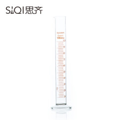 思齐（SiQi） 玻璃量筒 100ml 清晰刻度 化学实验器材 量杯 直型 实验器材