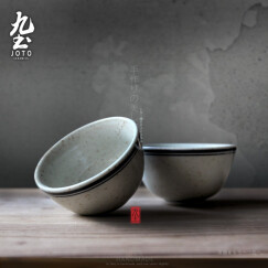 九土 仿明代功夫小茶杯 景德镇陶瓷茶具手绘青花复古品茗杯主人杯