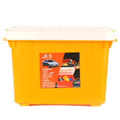安马(Amausa)家车多用途密封后备箱居家收纳置物箱杂物整理箱 M400 32升 黄色