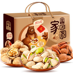 臻味 坚果礼盒 原料进口坚果果干 年货休闲零食大礼包 家团圆2200g/盒
