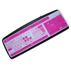 维杜卡（veedooca） 台式机标准键盘键盘保护膜 玫红小熊