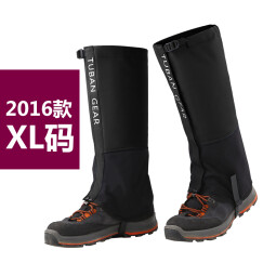 Tuban防沙鞋套户外登山防雪雪套徒步沙漠护腿套男女款儿童滑雪防水脚套 新款黑色XL码