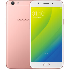 OPPO A59s 4GB+32GB内存版 玫瑰金色 全网通4G手机 双卡双待