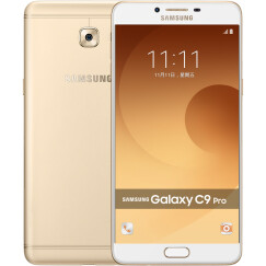 三星 Galaxy C9 Pro（C9000）6GB+64GB 枫叶金 移动联通电信4G手机 双卡双待