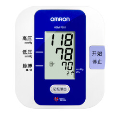 欧姆龙（OMRON）电子血压计 家用 HEM-7051（上臂式）