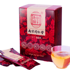 南京同仁堂 茶叶 花草茶 柠檬干 冻干柠檬片60g（6g*10袋）花茶水果茶独立小包装