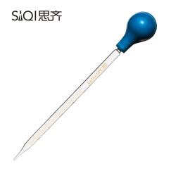 思齐（SiQi） 5ml玻璃刻度滴管带橡胶吸球化学实验器材玻璃滴管