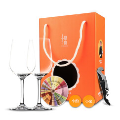 【作废】酒杯 预定占用1