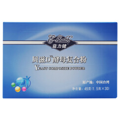 益力健（E-HEALTH）贝滋D酵母复合粉（台湾进口） 1.5克*30袋装