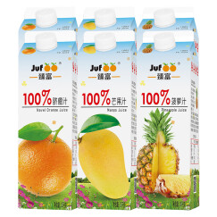 臻富（jufoo） 100%果汁好喝营养健康不加糖纯果汁饮品饮料整箱 1KG*6瓶混装3种口味整箱