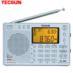 德生（Tecsun）PL-380 全波段 四六级英语听力高考考试  校园广播 半导体 时钟闹钟（银色）