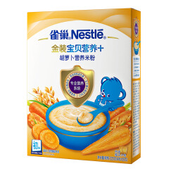 雀巢（Nestle）金装胡萝卜营养米粉225g