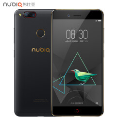 【移动专享版】努比亚(nubia)【4+64GB】Z17mini 黑金色 移动联通电信4G手机 双卡双待