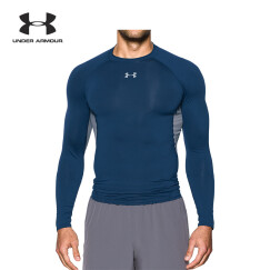 安德玛官方UA Armour男子运动长袖紧身衣Under Armour1257471 绿色997 M