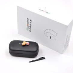 美立声助听器隐形助听器老年人耳内式助听器 左耳(进口芯片+智能降噪)+48粒电池+干燥盒