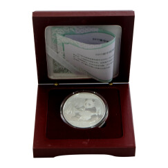 上海集藏 中国金币2017年熊猫金银币纪念币 30克熊猫银币 红盒子包装