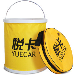 悦卡（YUECAR）洗车水桶 户外折叠水桶 车用便携收纳桶 牛津布钓鱼水桶（11L款）