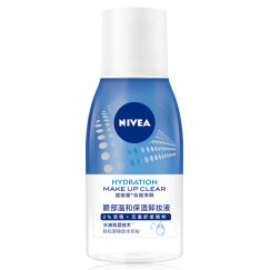妮维雅(NIVEA)妆颜净释眼部温和保湿卸妆液125ml（卸妆水洁面护肤化妆品）