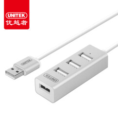 优越者（UNITEK）Y-2185CSL 全铝USB2.0分线器高速一拖四转换器HUB集线器 笔记本电脑扩展带指示灯银色 120CM