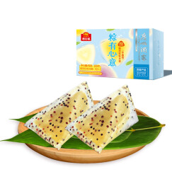 广州酒家利口福 盒装冰粽 水晶粽 酸奶藜麦口味 100g （2只） 2件起售