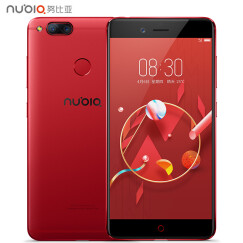 【移动专享版】努比亚(nubia)【4+64GB】Z17mini 炫红色 移动联通电信4G手机 双卡双待