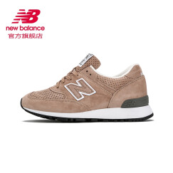 NEW BALANCE NBNew Balance NB 576系列 女 复古 休闲运动 W576TTO/浅粉红 37.5
