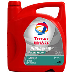 道达尔（Total）红运RUBIA X FLEET HD 300高性能多级粘度柴机油润滑油10W30 CF-4/SJ级 4L（新老包装交替，随机发货）