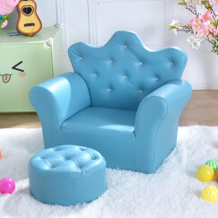 dgbaobei儿童沙发 可爱皇冠婴幼儿小沙发 带凳迷你公主宝宝沙发 幼教用品 天蓝皇冠拉扣