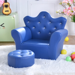 dgbaobei儿童沙发 可爱皇冠婴幼儿小沙发 带凳迷你公主宝宝沙发 幼教用品 深蓝色皇冠拉扣