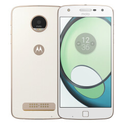 摩托罗拉（Motorola） Moto Z Play  (XT1635-03) 贵族白 3+64G  全网通