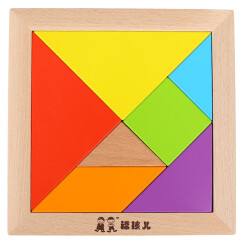 福孩儿七巧板智力拼图二一年级上册小学生用幼儿园数学教具儿童益智玩具 大号加厚七巧板（教科书同步）