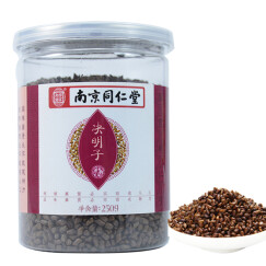 南京同仁堂 乐家老铺 炒决明子 决明子茶250g花草茶